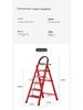 Folding Indoor Multifunctional Telescopic Ladder: High-Carbon Steel, Portable, Thickened Herringbone Design