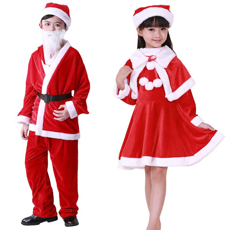 Santa Claus Costume Children's Show Party Performance Suit Boys and Girls Golden Velvet Santa Claus Clothing