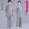 High-End Milk Silk Tai Chi Suit Set for Women and Men - Spring To Autumn Wushu Performance Outfit, Chinese Style