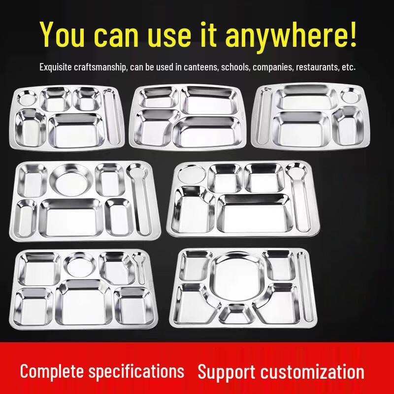 Zhuoyuan Stainless Steel Divided Cafeteria Tray