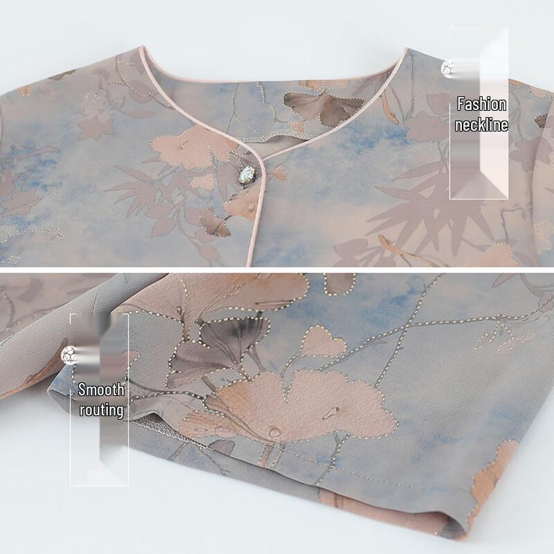 Women's New Chinese Style Embroidered Short Sleeve T-Shirt