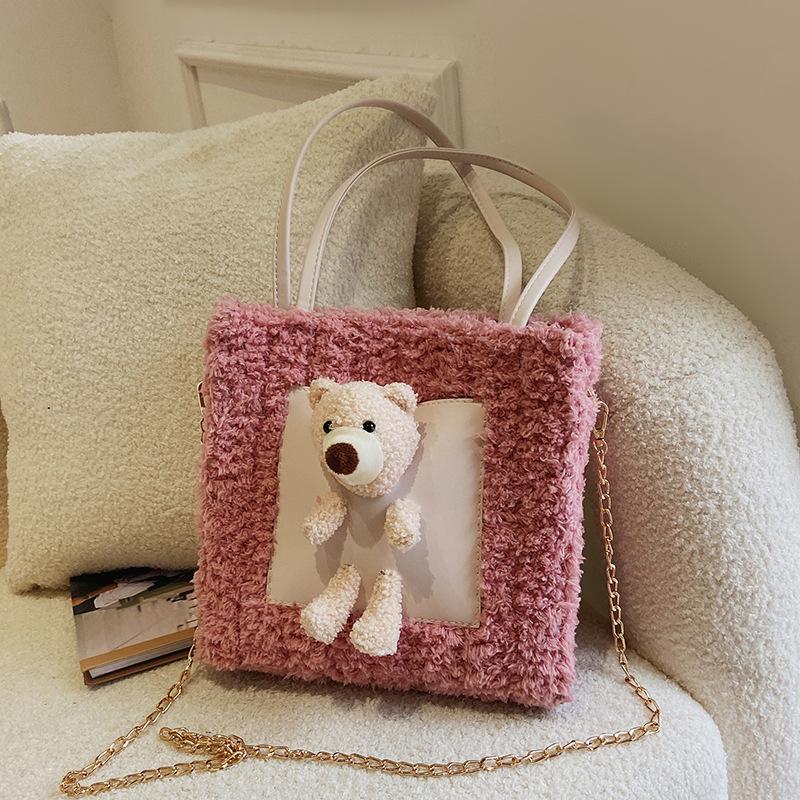 Hand-woven bag cute bear DIY material bag versatile homemade grid hand-woven bag shoulder bag for girlfriend