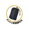 ROUGH&ROAD HOT Spats Black Long (Height 165-185cm/Total Product Length 47cm) RR7926