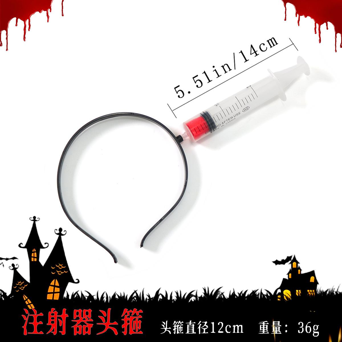 

Halloween Head Props, Ghost Festival Horror Spoof Trick, Head Axe Wrench Needle Head Buckle Headdress 1 piece