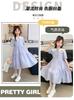 Girls' College Style Dress, Summer New Style, Stylish Doll Collar, Embroidered Mid Skirt, Princess Skirt, Short Sleeved, Medium To Long Style