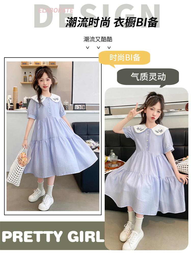 Girls' College Style Dress, Summer New Style, Stylish Doll Collar, Embroidered Mid Skirt, Princess Skirt, Short Sleeved, Medium To Long Style