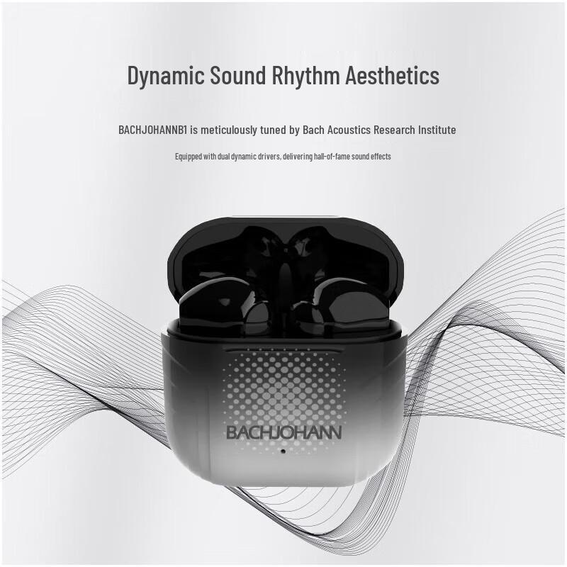 Bach B1 Wireless Neckband Bluetooth Headset