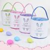 Cute Easter Bunny Canvas Basket Kids Easter Storage Gift and Egg Rabbit Basket for Children Party Decoration