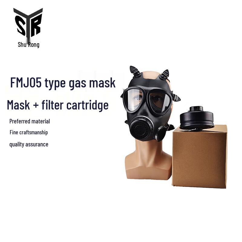 FMJ05 Gas Mask for Toxic Gas Protection
