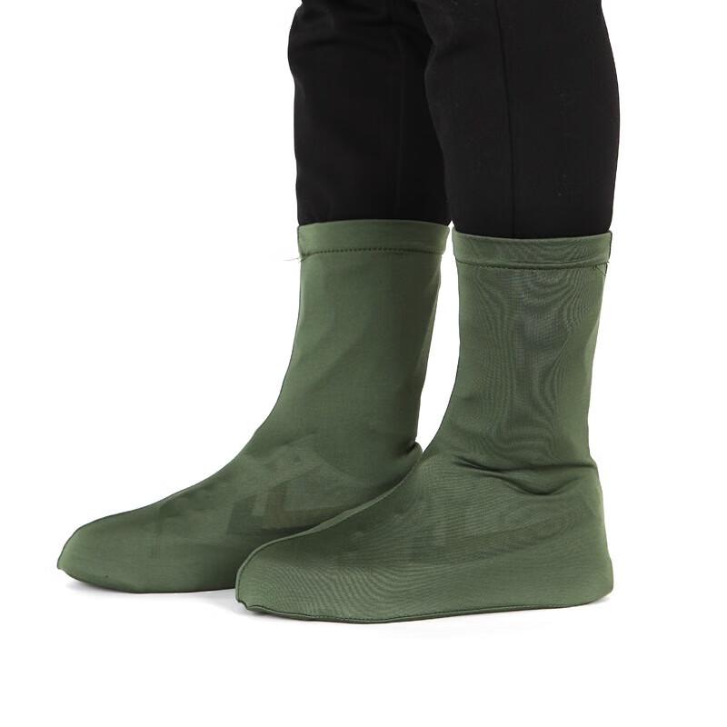 Xunzhan Ying High-Top Outdoor Waterproof & Sandproof Shoe Covers