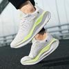 Thick soles increase sports shoes men race marathon professional lightweight breathable shock absorption running shoes