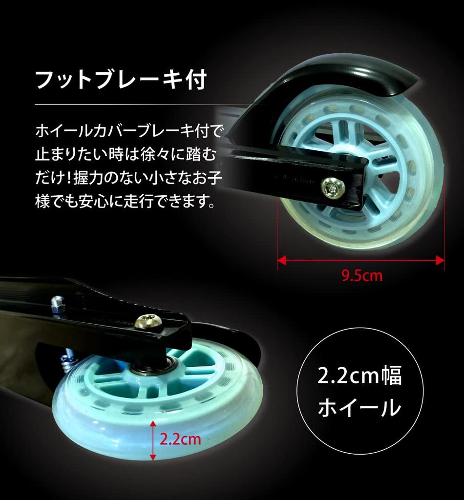 JD BUG MS-201AB (Blue)