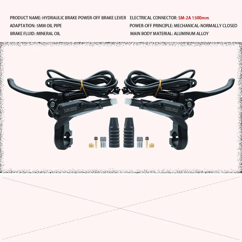 GT03 Bafang Power-off Oil Brake 3 Pin Folding E-bike Handle Brakes Hydraulic Pump Up Lever Mountain Bike Goodtaste XOD Sm2a