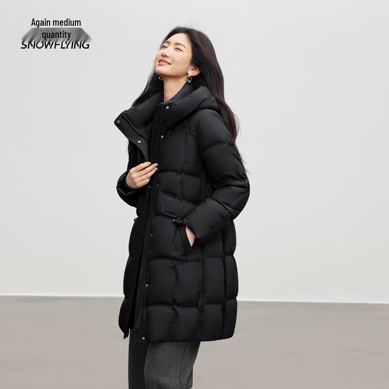 Xue Zhong Fei Women's Mid-Length Hooded Down Jacket