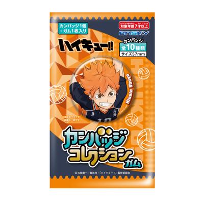 Ensky Badge Collection Soda Candy Toy Set of Haikyu!! Gum, Flavor, (Box 10)
