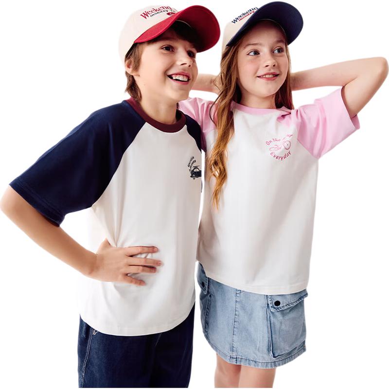 Balabala Kids' Quick-Dry Short Sleeve T-Shirt