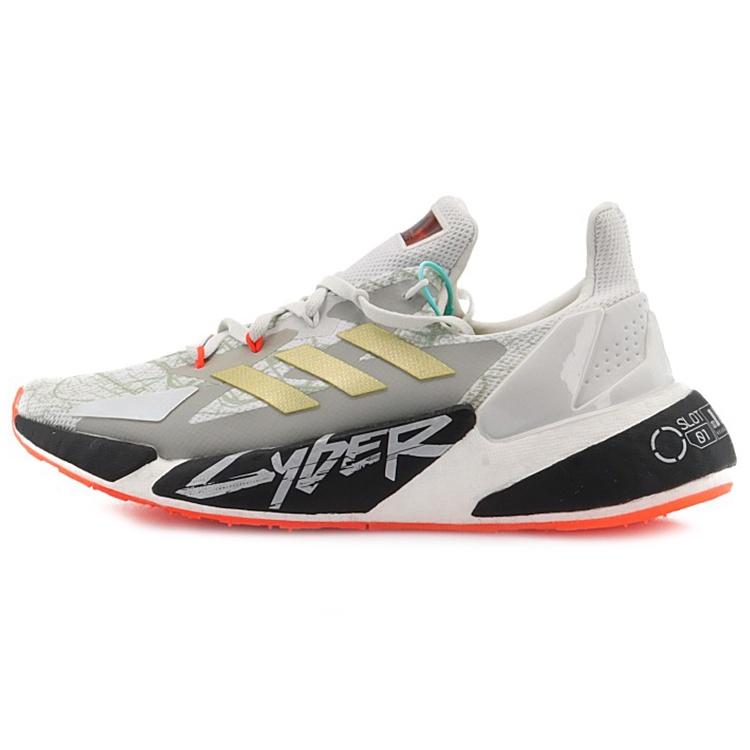 adidas Cyberpunk 2077 x X9000L4 Crystal White Gold Men s FY3143 EU 38