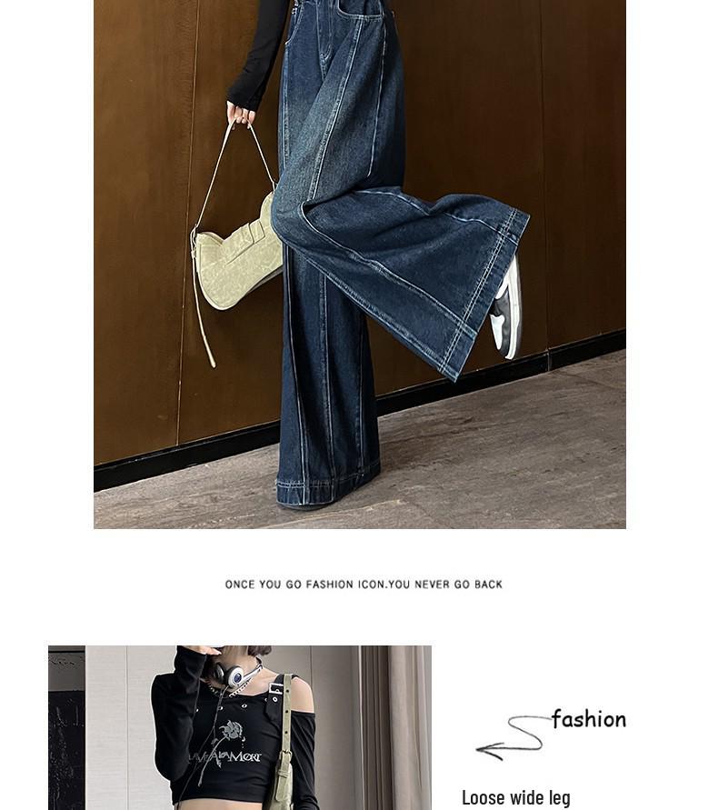 Retro High Waist Wide Leg Jeans - Women's Trendy Loose Floor-length Pants