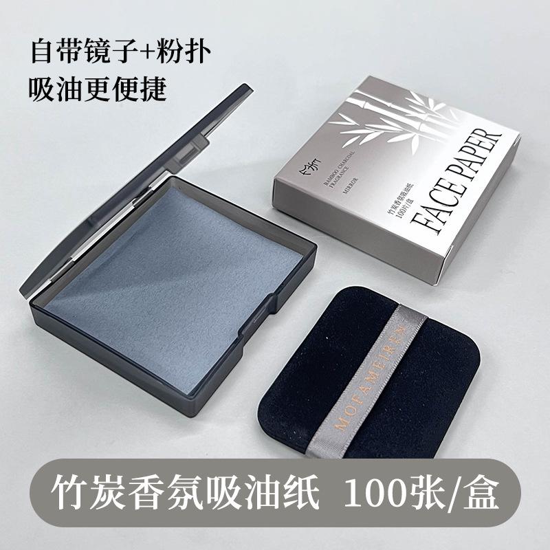 Face Oil Absorbing Paper with Puff & Mirror, Portable Velvet Oil Blotting Sheets, 100 Sheets Per Box, Instant Matte Finish, Makeup Setting & Touch Up