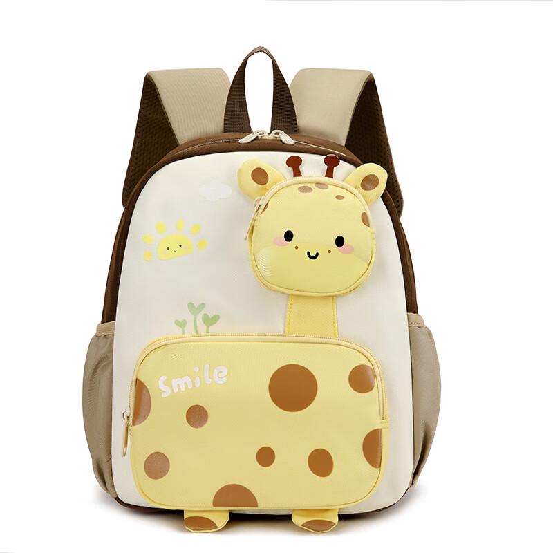 Dou Xiaozhu 2025 Lightweight Kids Kindergarten Backpack