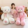 Neuer 5575cm Cartoon Niedlicher Schal Teddybär Plüschtier Extra Große Größe Kawaii Tier Stofftier Weiches Flauschiges Kuschelkissen Spielzeug Geschenk