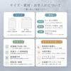 COYOLI Torocool Cooling Single Contact Summer Antibacterial and Machine Cool and Refreshing for Air Conditioning Protection Blanket, Size, Cooling,