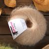 25G Knitting Warm Alpaca Fluffy Mohair Cozy Long Hair Luxurious Ball Soft Yarn Durable