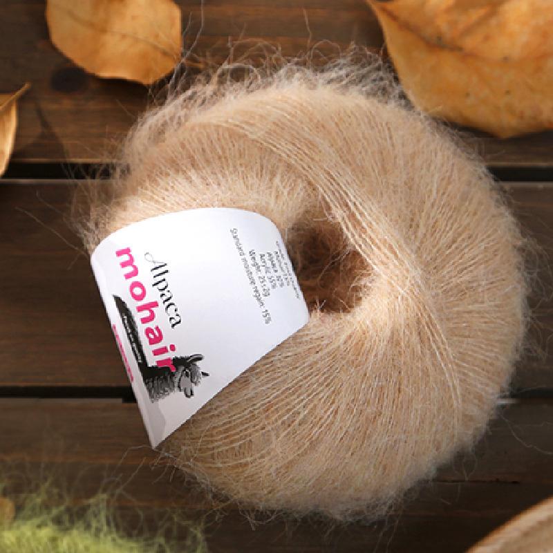 25G Knitting Warm Alpaca Fluffy Mohair Cozy Long Hair Luxurious Ball Soft Yarn Durable