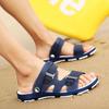 Boys sandals student parent-child shoes children's beach shoes older children's cool slippers middle children's slippers summer Korean version