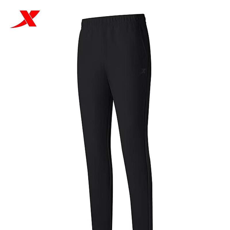 XTEP Women s Sport Cuffed Versatile Sweatpants 974128630003 XL