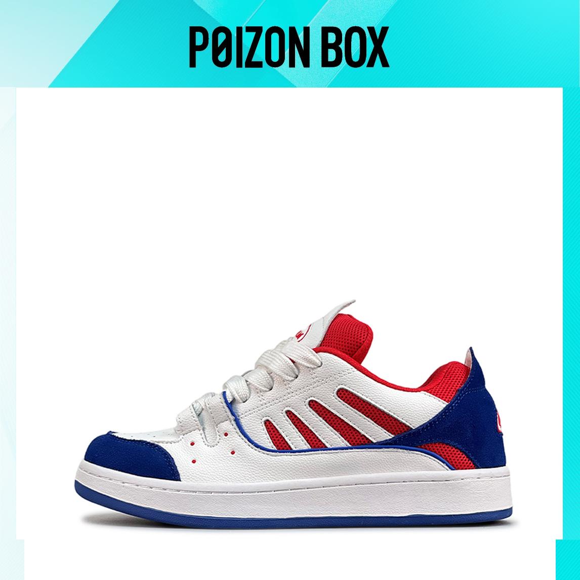 

LuzaoT SUPER DRAG Stylish Skateboarding Shoes Unisex