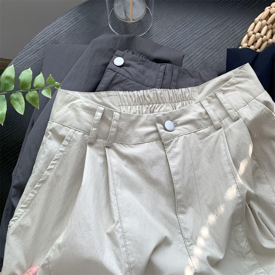 2026 Spring Korean Style Slimming Pear-Shaped Harem Pants for Women