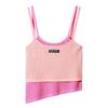 Women's Summer Sweet & Spicy Two-Piece Look Slim-Fit Camisole Vest - Sexy Waist-Cinched Sleeveless Top