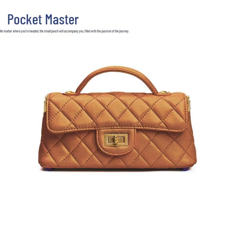 

Шикарная стеганая сумка через плечо на цепочке