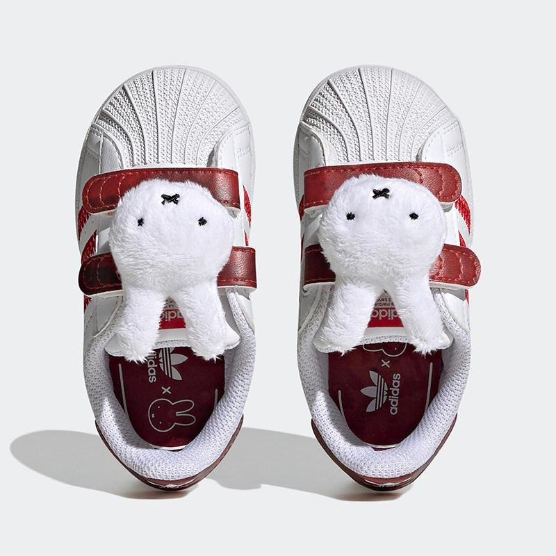 Adidas Originals SUPERSTAR CF Low top Sports Skateboard Shoes Infant And Toddler IF5006