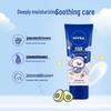 NIVEA Deep Moisturizing Hand Cream