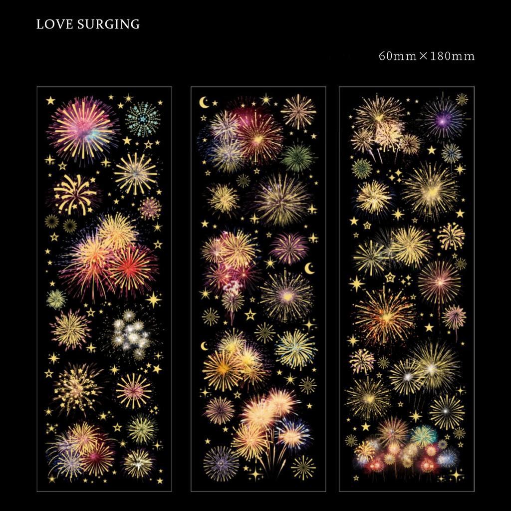 Flat Stickers Are As Gorgeous As The Day Series of Fireworks Theme Hand Account Bottoming Decorative Material Stickers