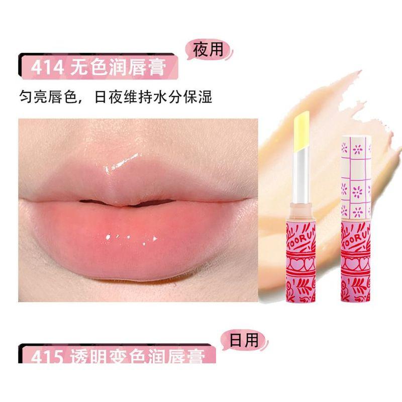 TOORUNE - Moisturizing Lip Care Balm Set - 2 Types