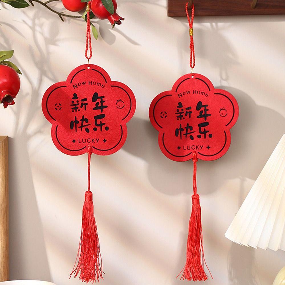 2pcs Non Woven 2025 Snake Year Wall Pendants New Year Lucky Decoration  Bedroom Decoration