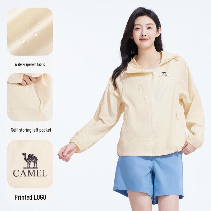 Camel Muguang V+ Cooling UPF1500+ Sun Protection Hoodie