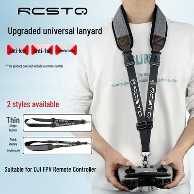 Universal Drone Remote Control Lanyard for DJI NEO Mini4Pro Avata2