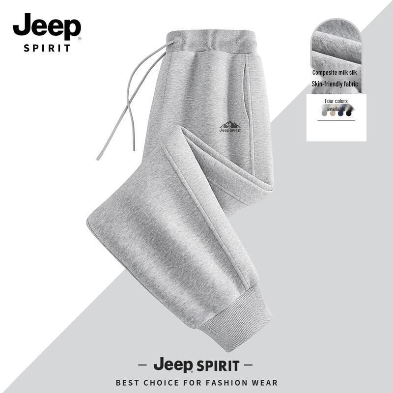 JEEP SPIRIT Men's Printed Tapered Sweatpants