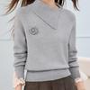 Women's French Elegant Pearl Floral Knit Sweater