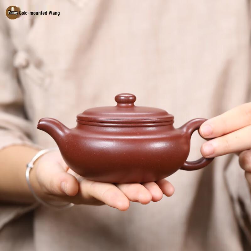 Zisha Antique Flat-Belly Teapot
