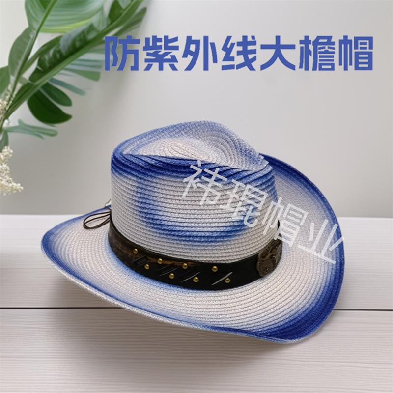 New cow head decorative belt, western denim straw hat, men's and women's outdoor sunscreen hat, European and American fashion hat
