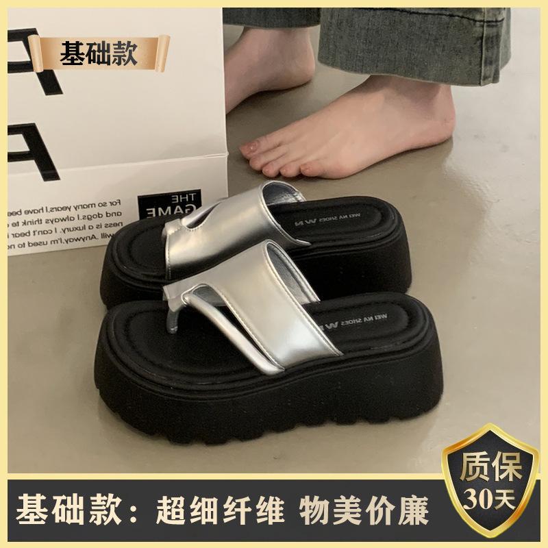 Thick bottom heightening set toe cool slippers women's summer wear 2025 new models are not tired of feet, high-end fashion beach flip-flops