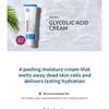 A'PIEU - Glycolic Acid Cream 50ml