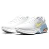 Nike Joyride Dual Run 2 White Light Zitron Women's Sneakers CT0311-102