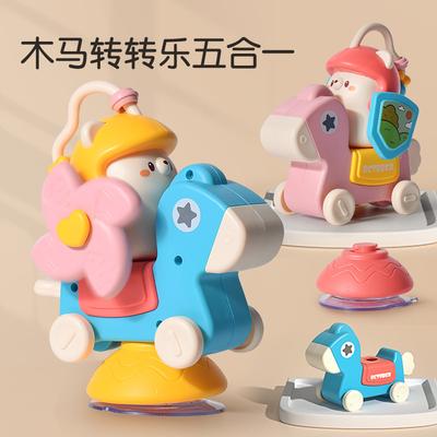 Infant Multi-functional Suction Cup Turning Music Table Toy Educational Rotating Wooden Carriage Early Education
