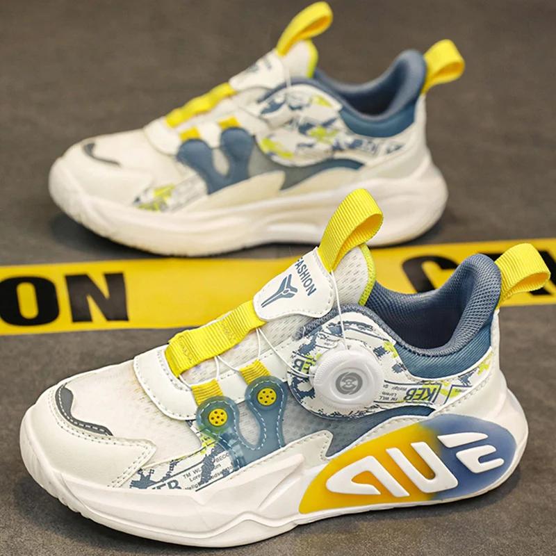 Children's Sports Shoes Breathable Fashionable Casual New Running Shoes Lightweight Wear-resistant Walking Shoes for Kids